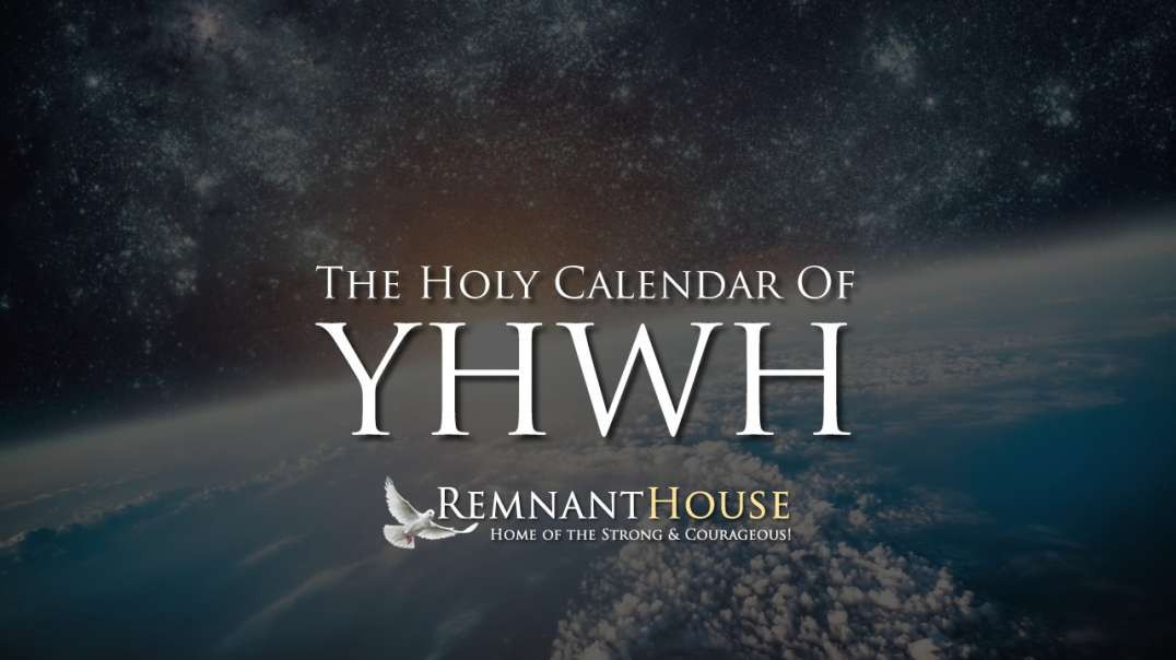 The Holy Calendar Of YHWH! - Peter Michael Martinez