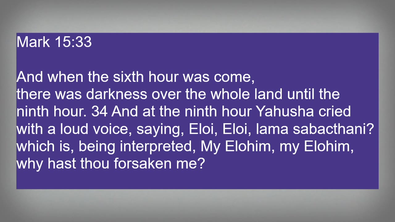 The Chariot of YAHUAH Elohim,