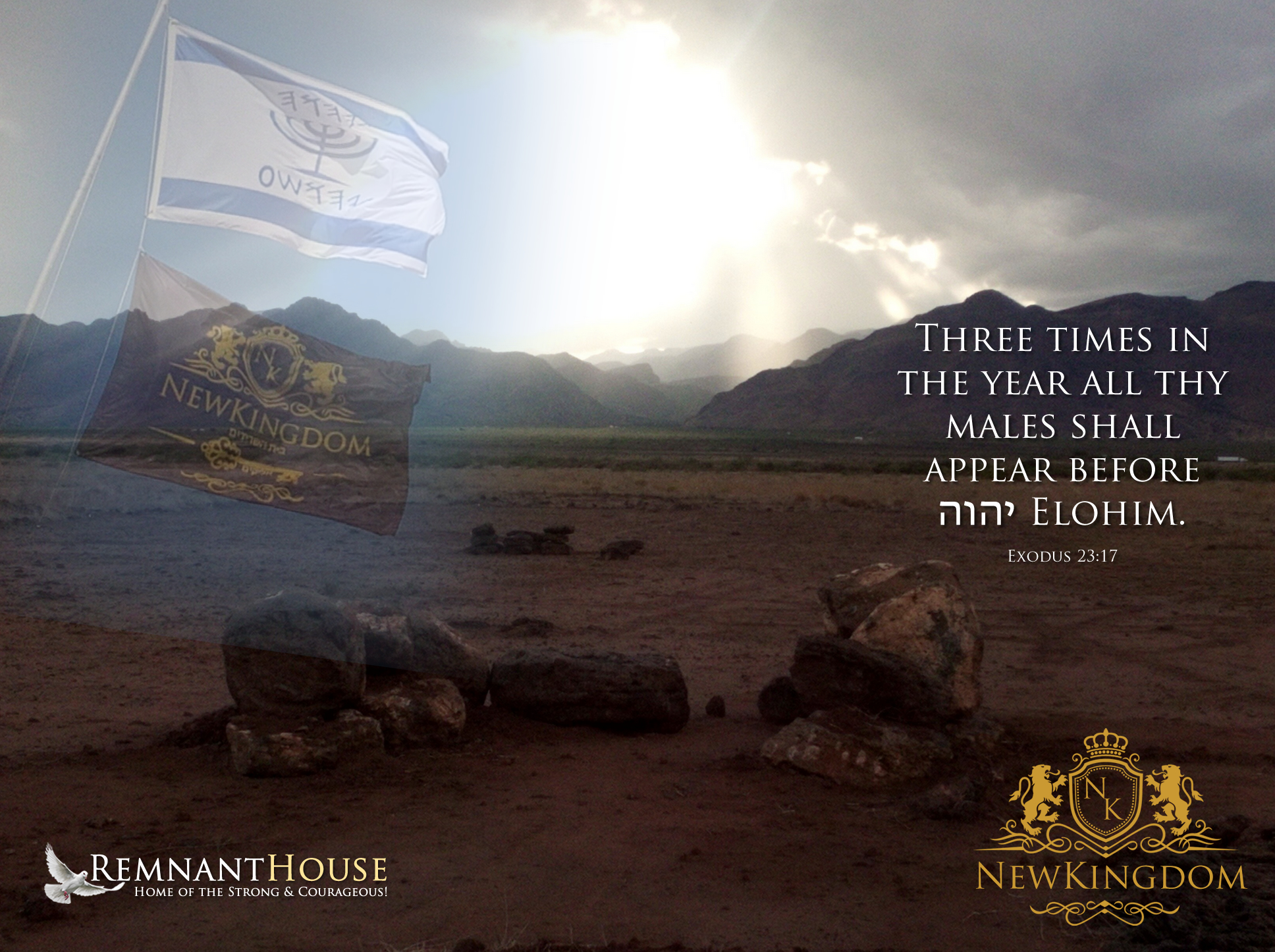 Honor יהוה Elohim! - Remnant House — Remnant House